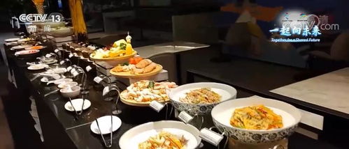 冬奧餐飲服務 美食贏贊譽，團隊展擔當